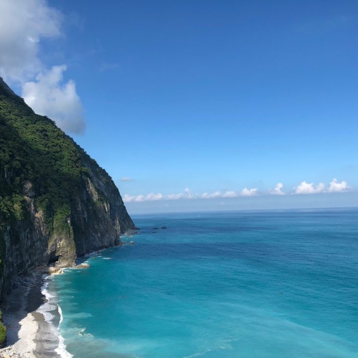 Hualien - Recommend Tour